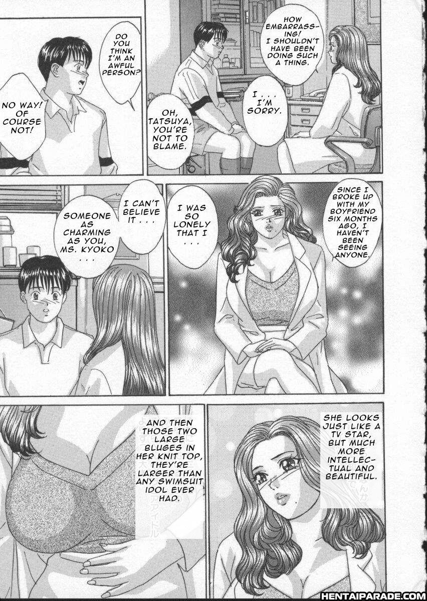 Blue Eyes Chapter 3000 Page 149